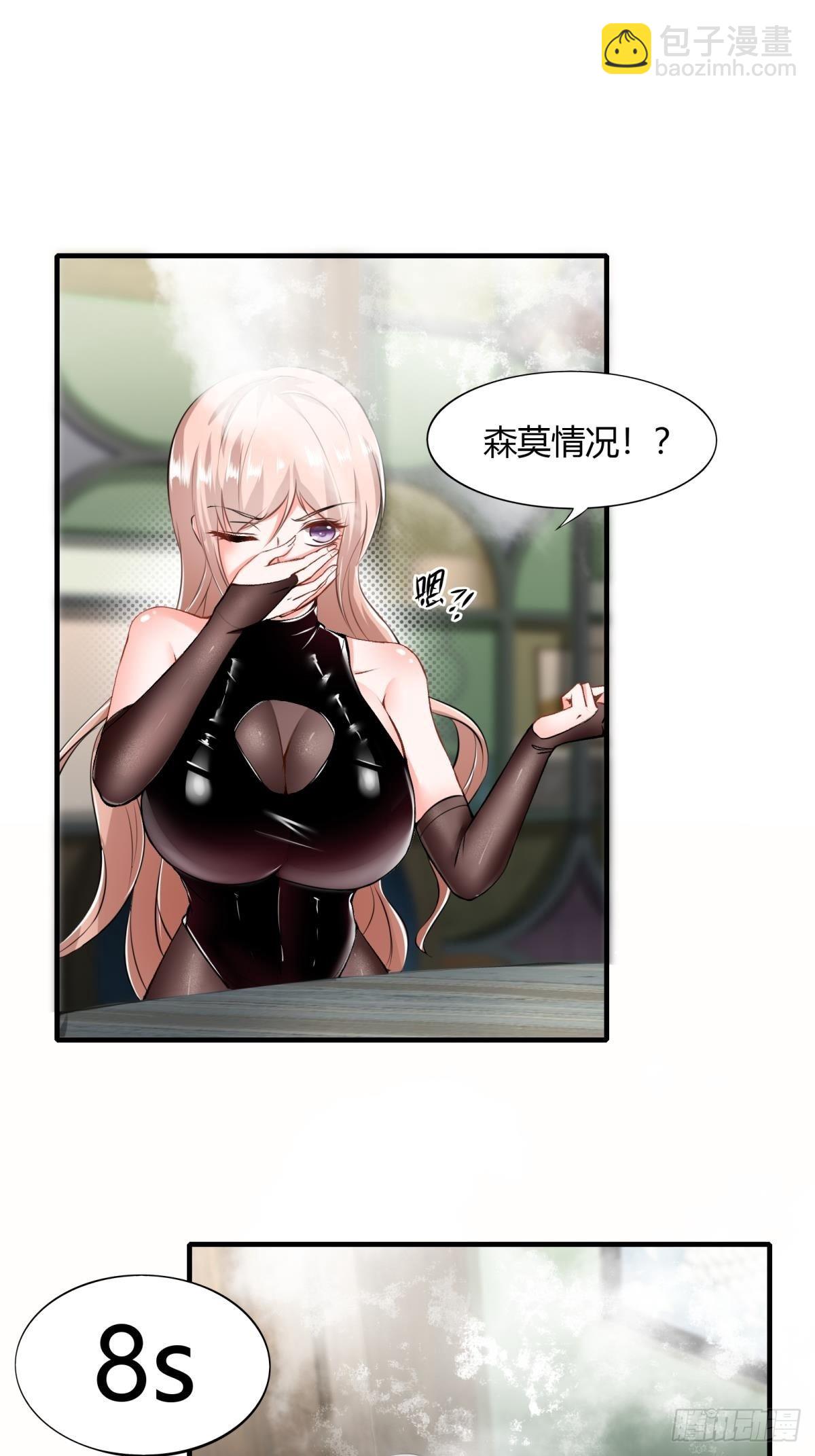 第51话-第53话