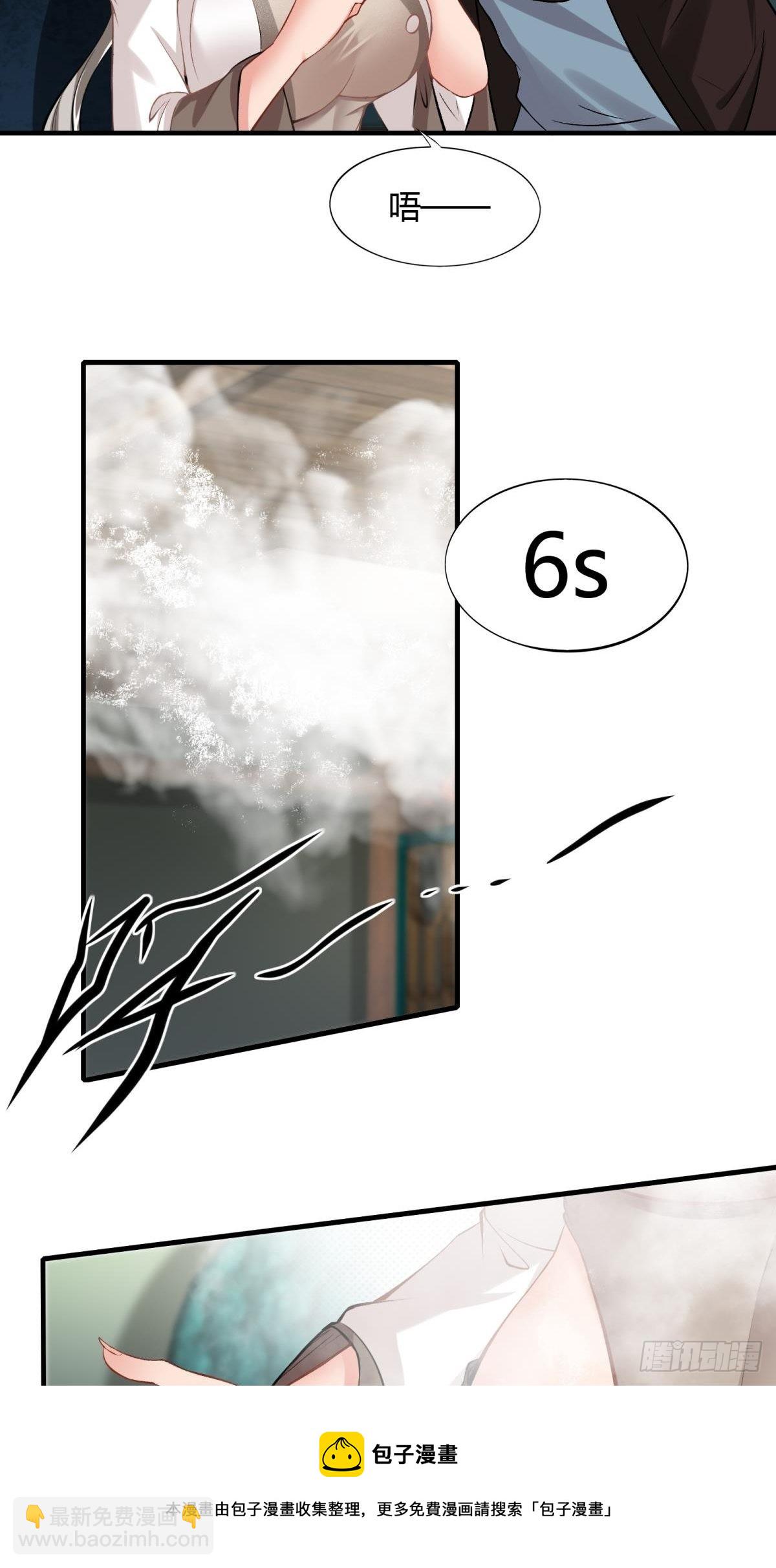 第51话-第53话