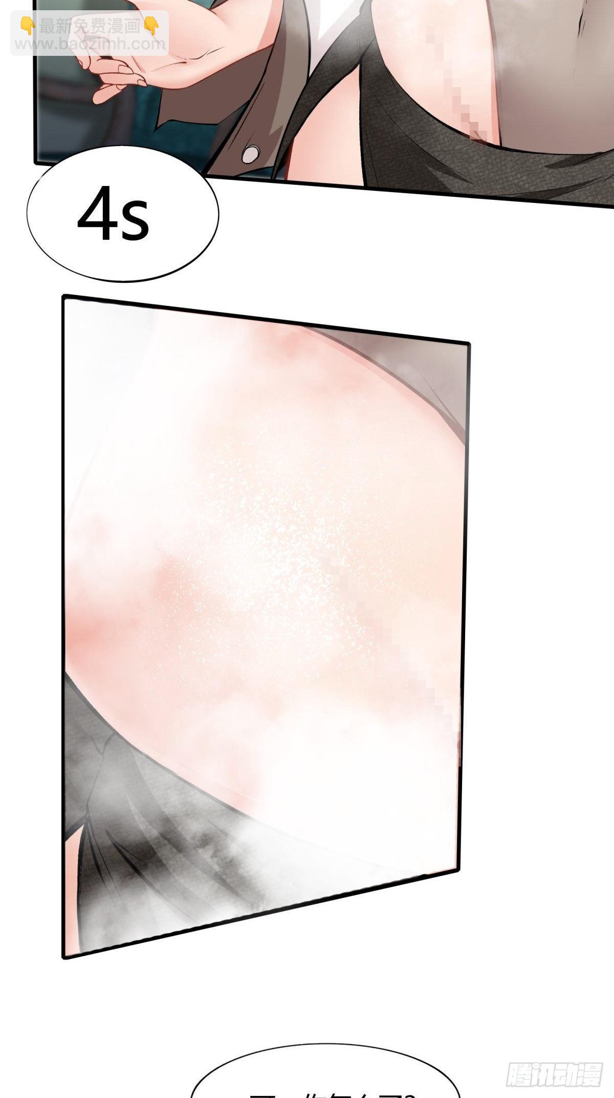第51话-第53话