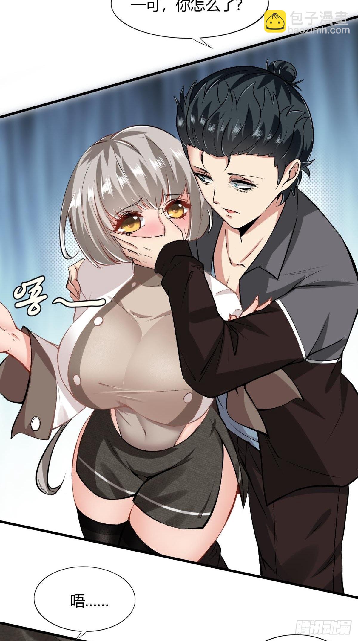 第51话-第53话