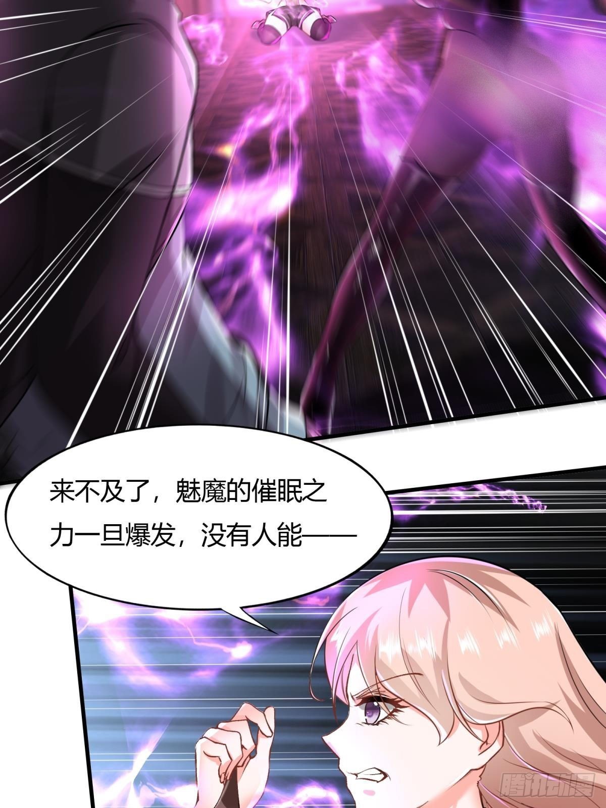 第51话-第53话