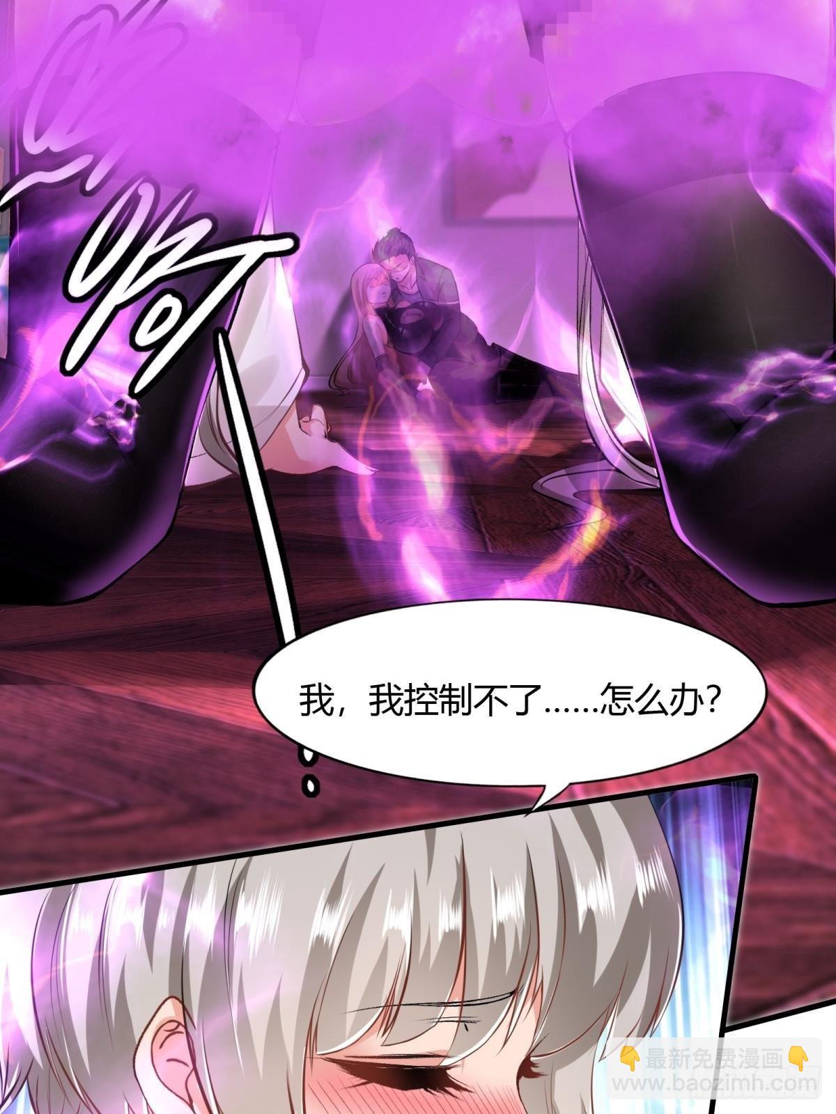第51话-第53话