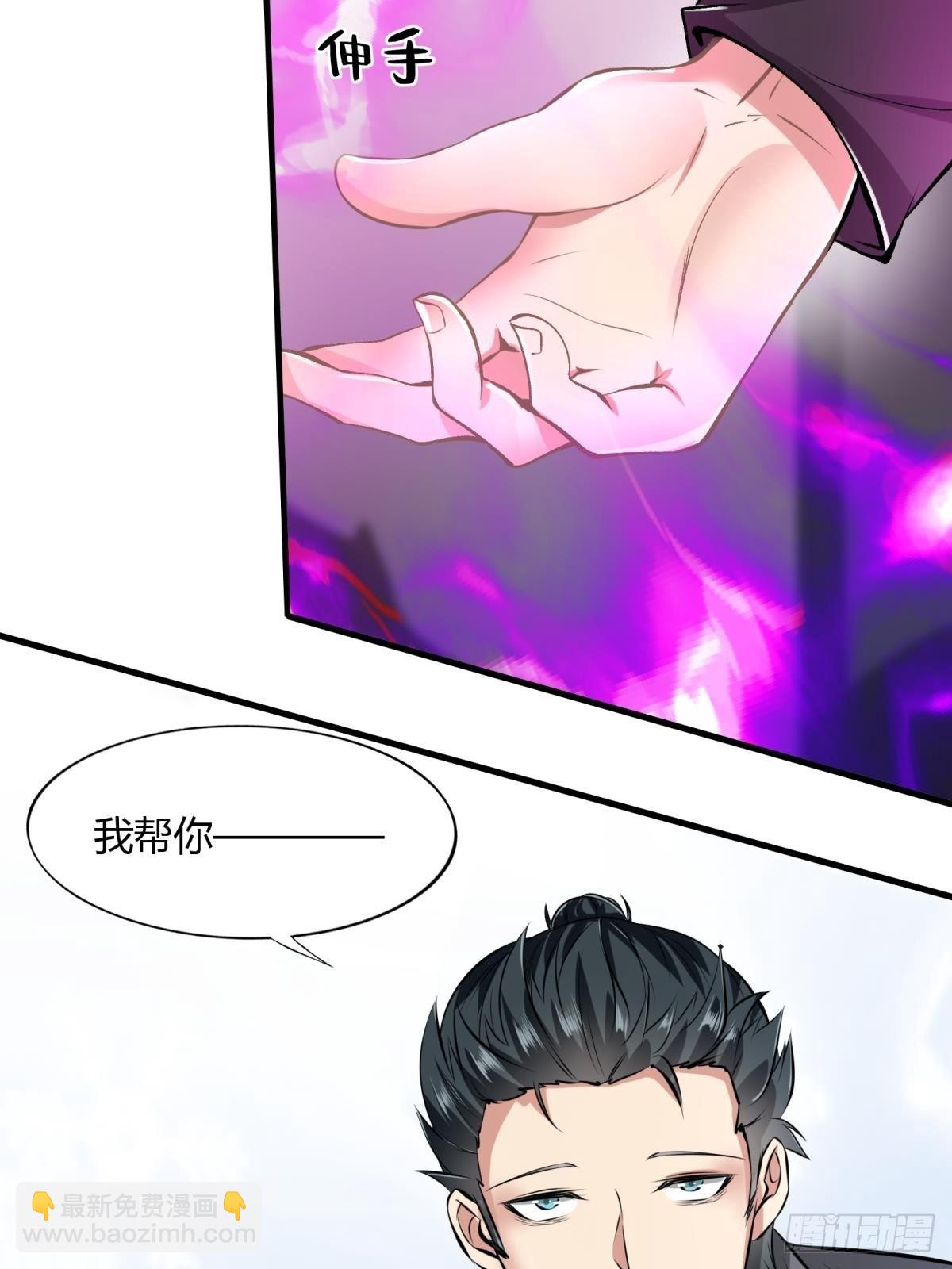 第51话-第53话