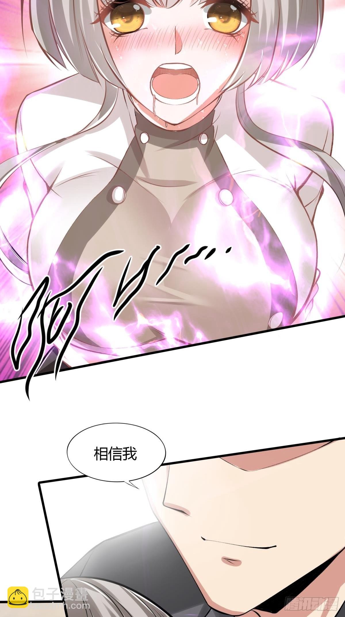 第51话-第53话
