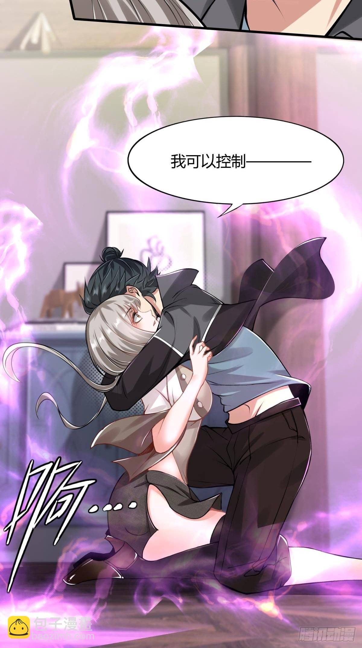 第51话-第53话