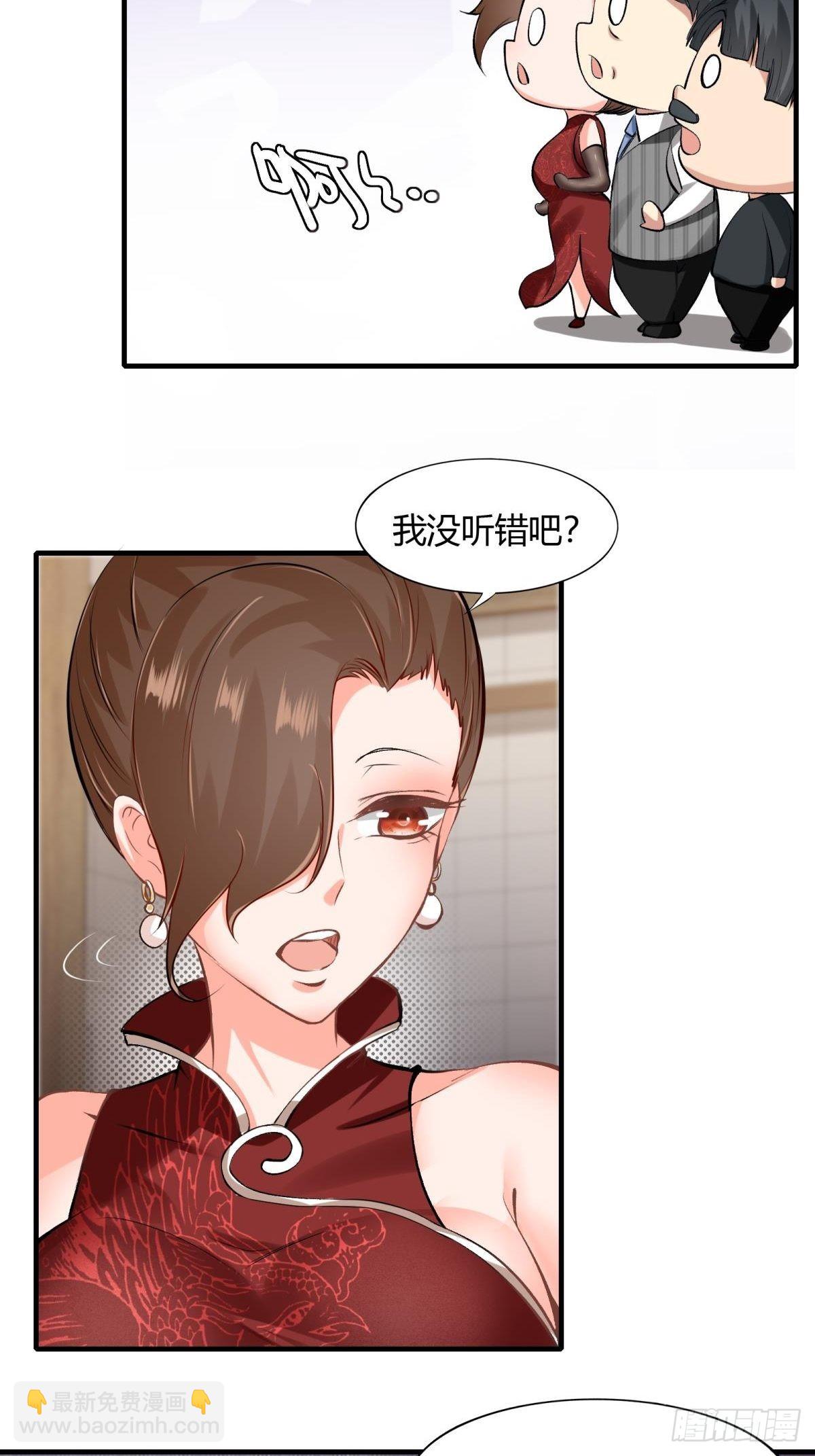 第51话-第53话