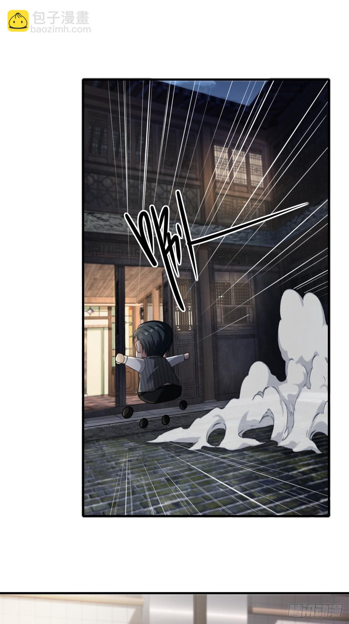 第51话-第53话