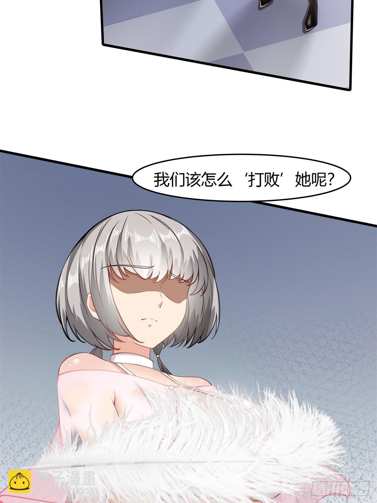 第53话-第55话