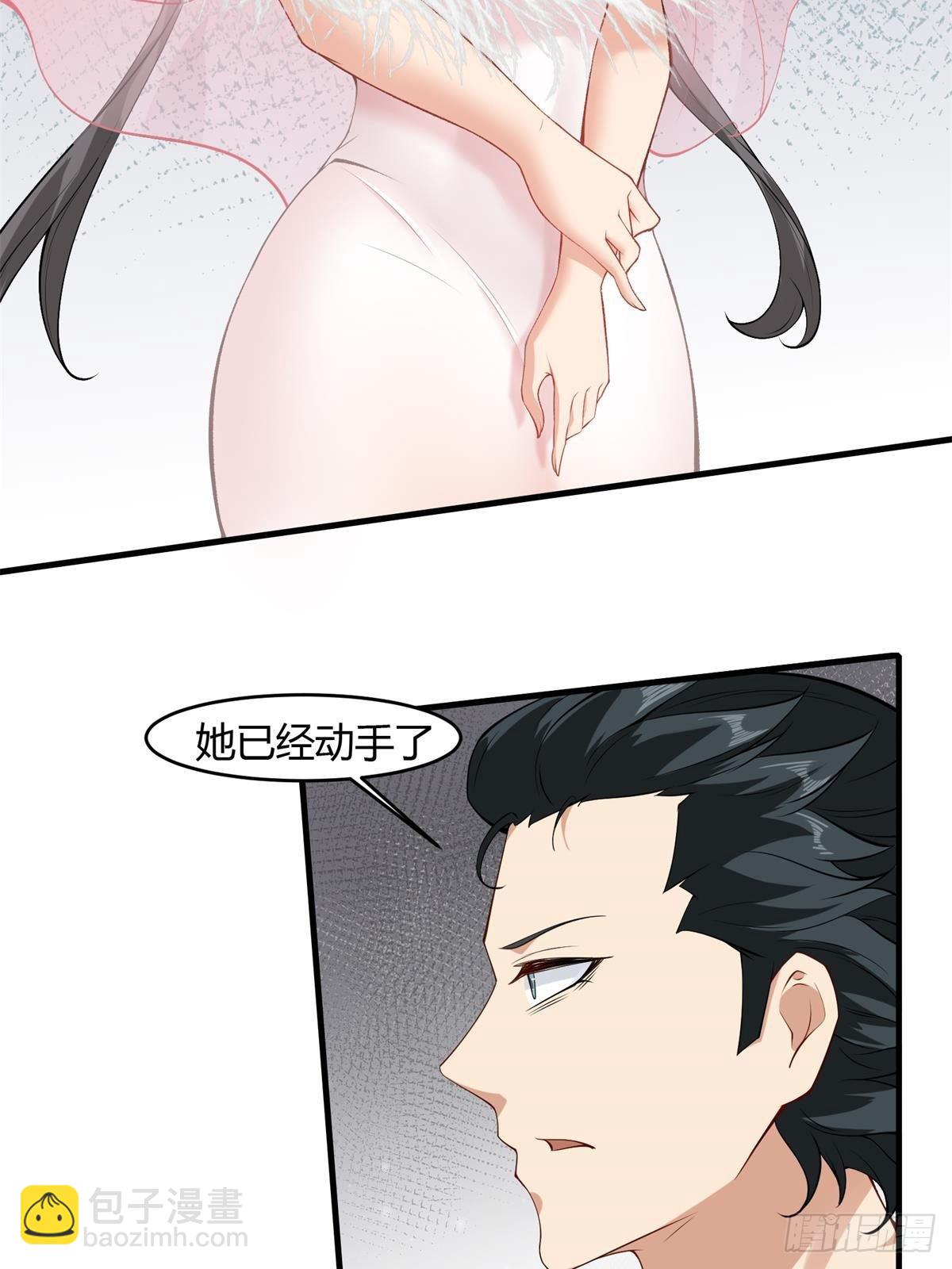 第53话-第55话