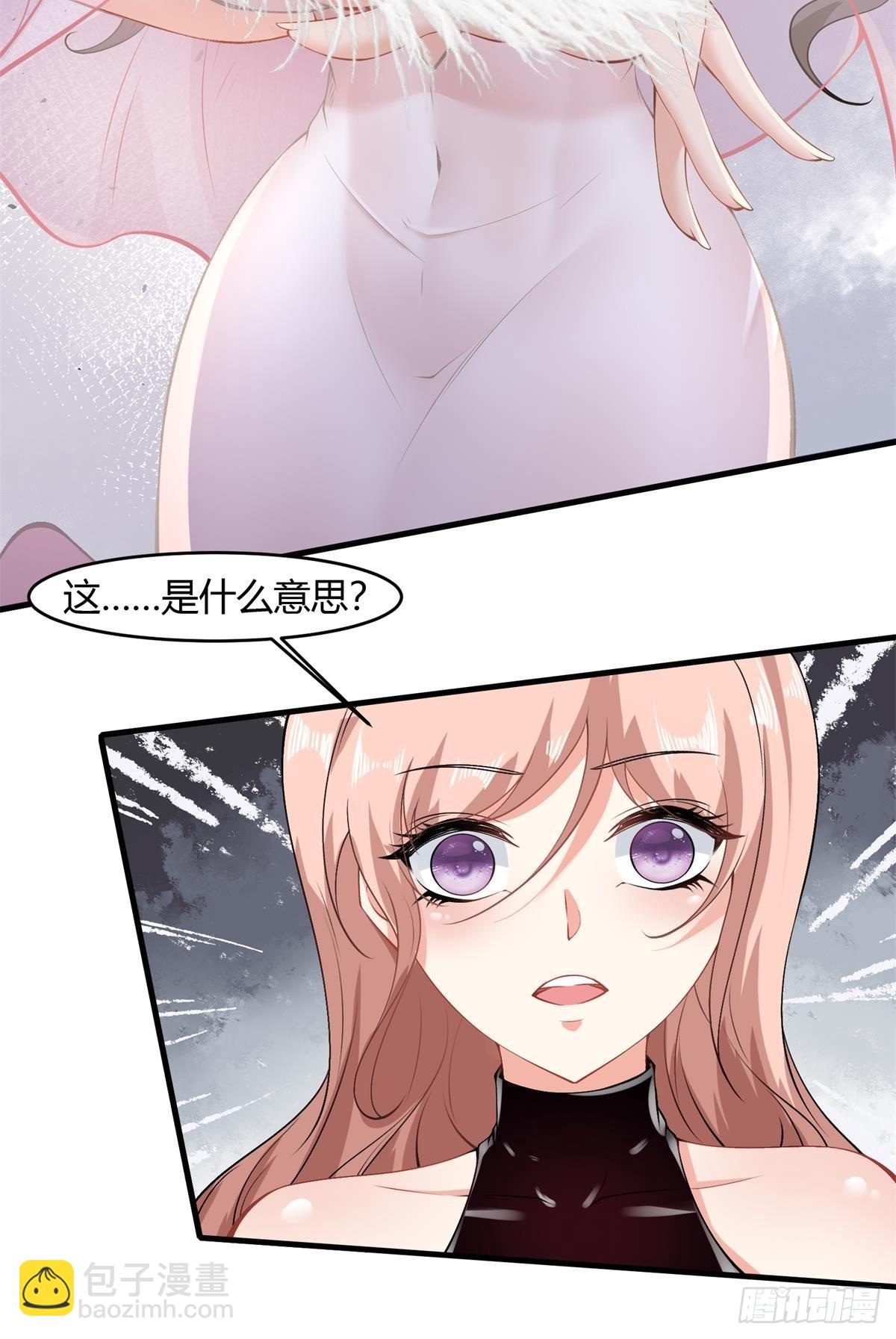 第53话-第55话