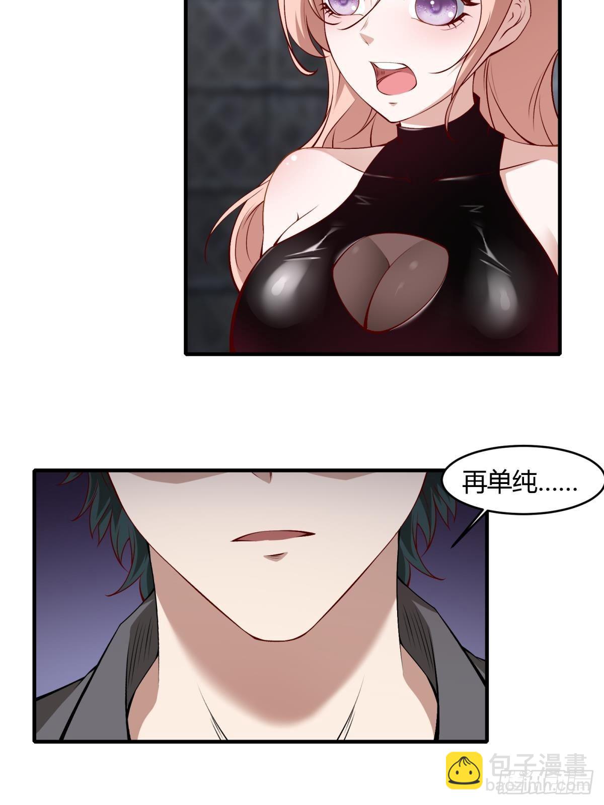 第53话-第55话