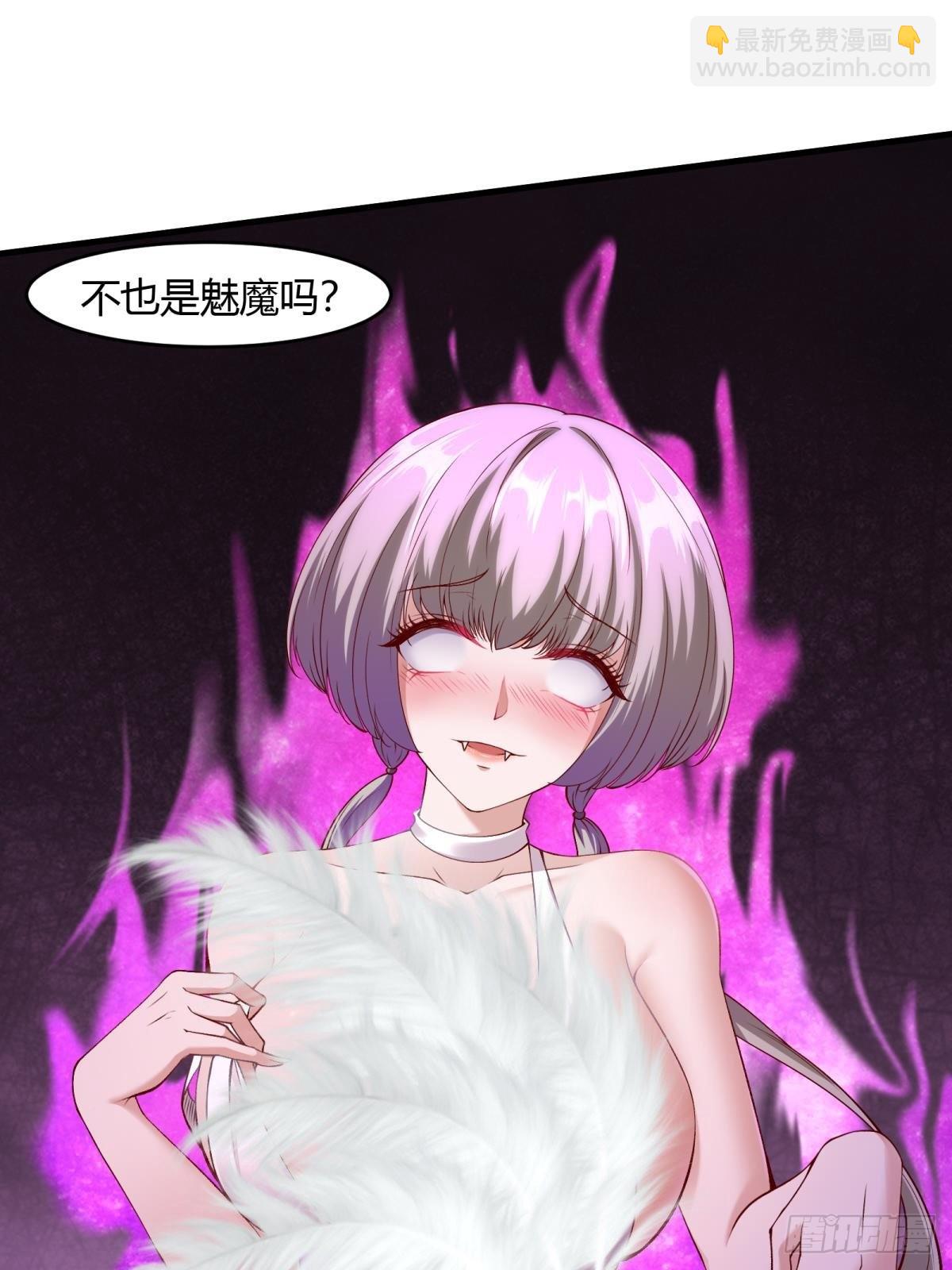 第53话-第55话