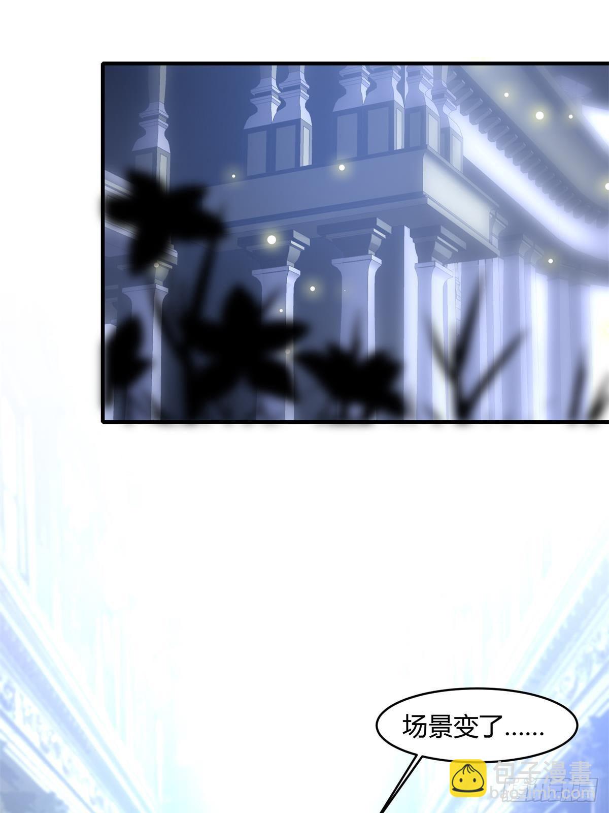 第53话-第55话