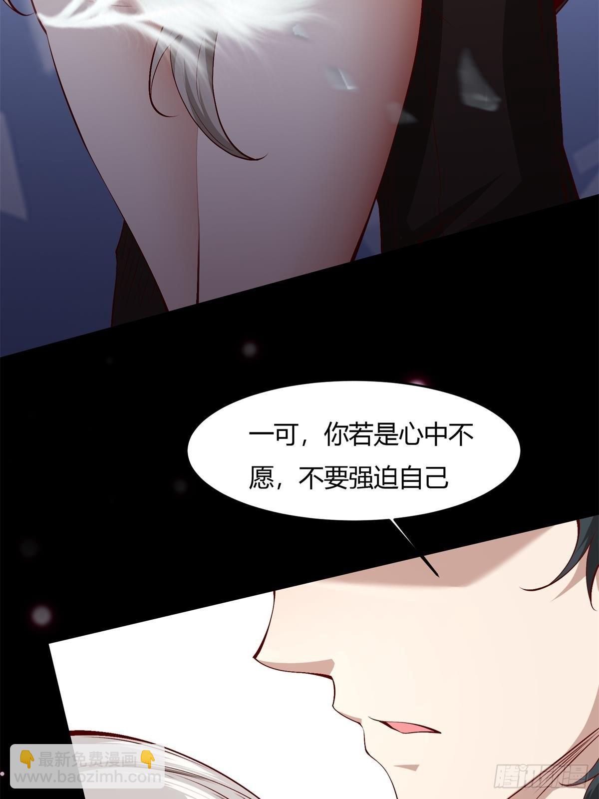 第53话-第55话