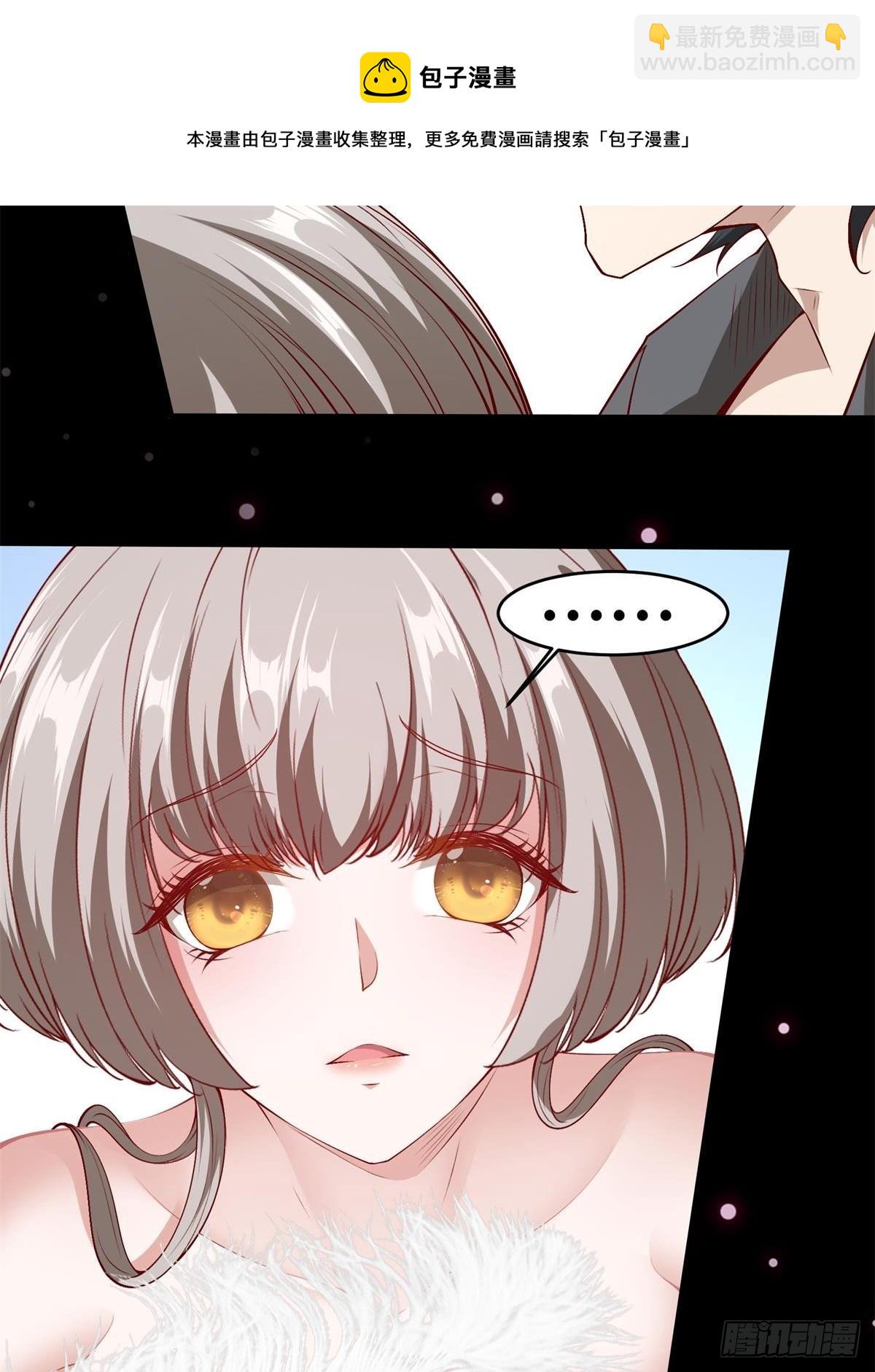 第53话-第55话