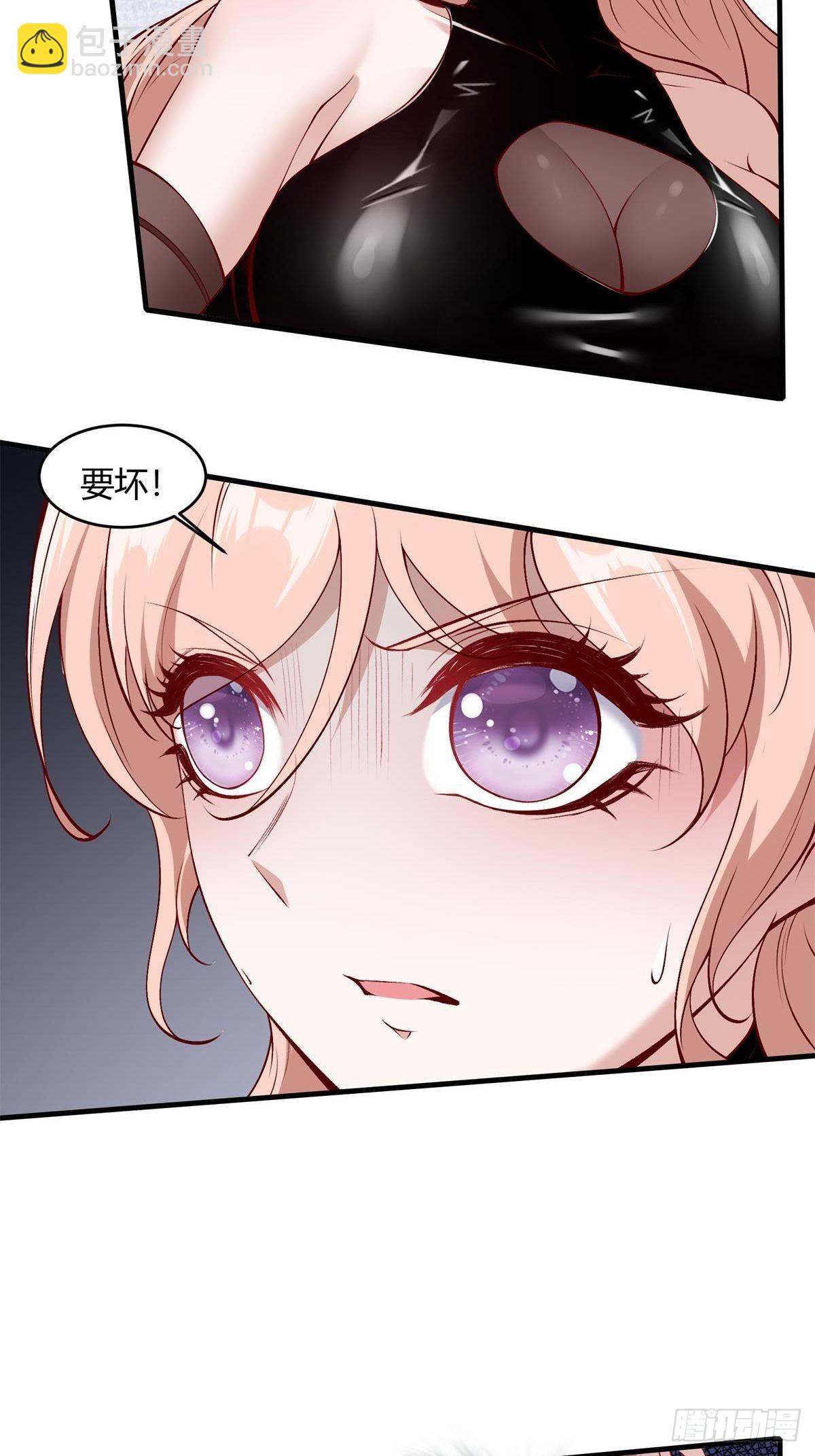 第53话-第55话
