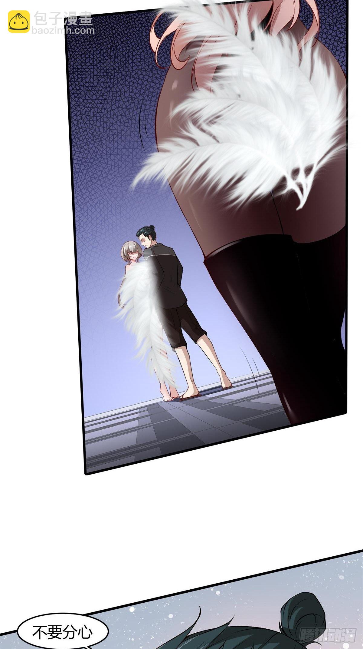 第53话-第55话