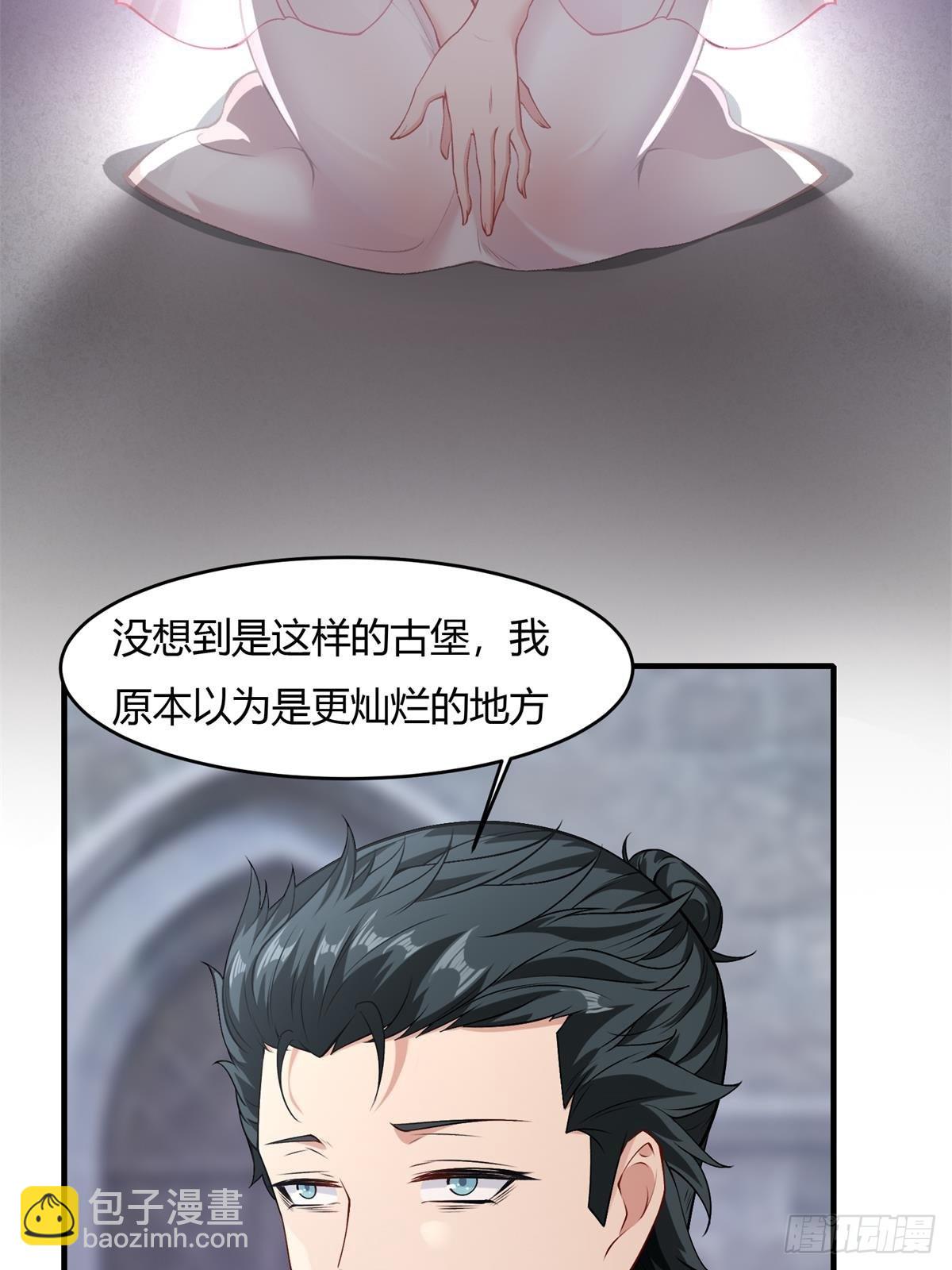 第53话-第55话