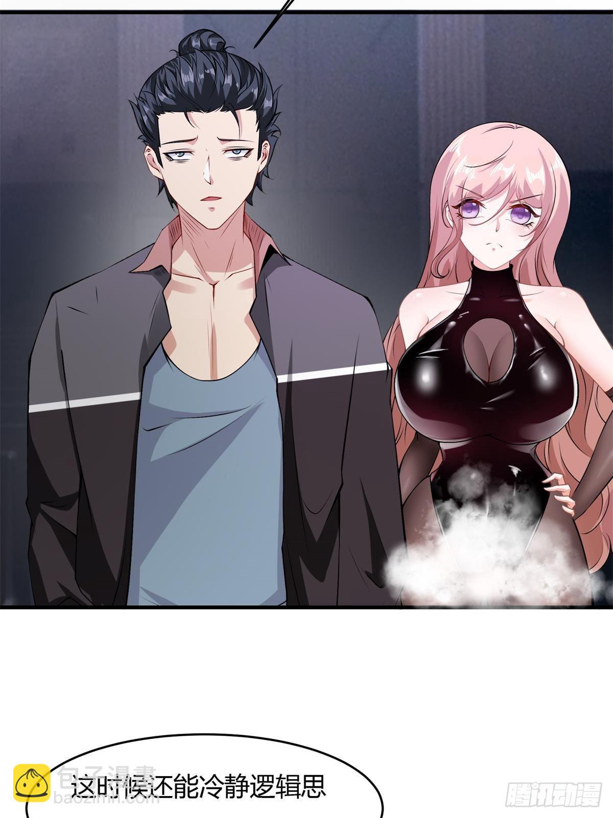 第53话-第55话