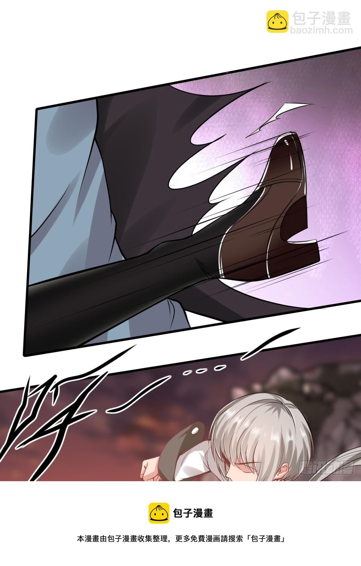 第55话(1/2)-第57话