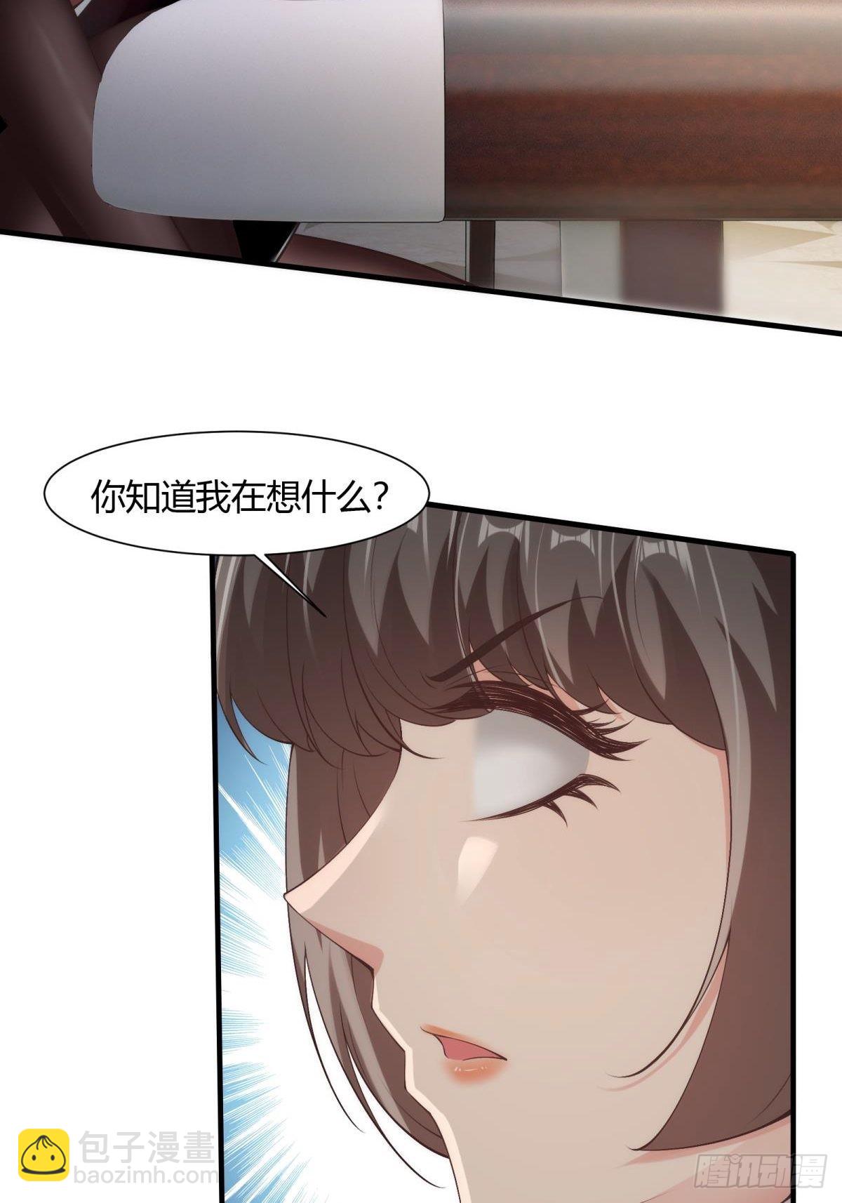 第57话(1/2)-第59话
