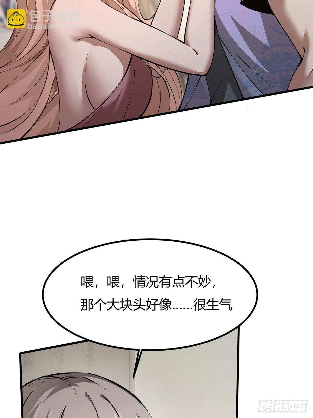 第5话(1/2)-第7话