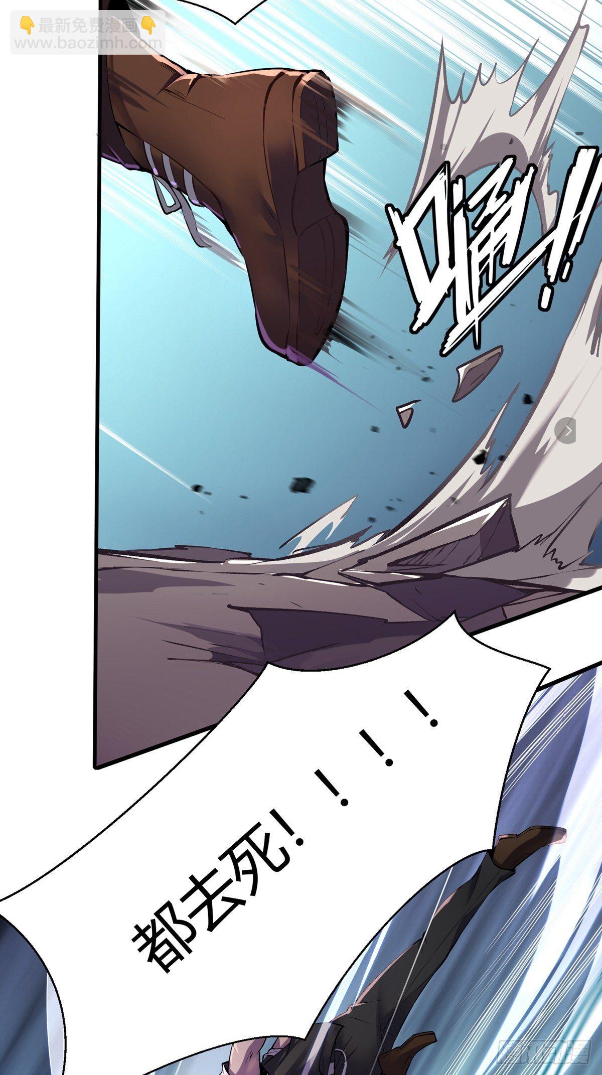 第5话(1/2)-第7话