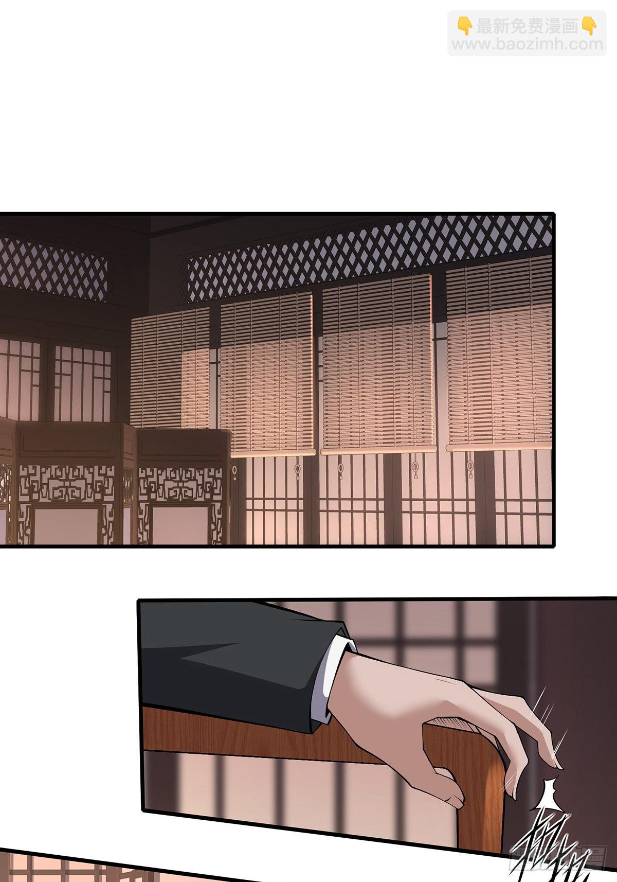第59话(1/2)-第61话