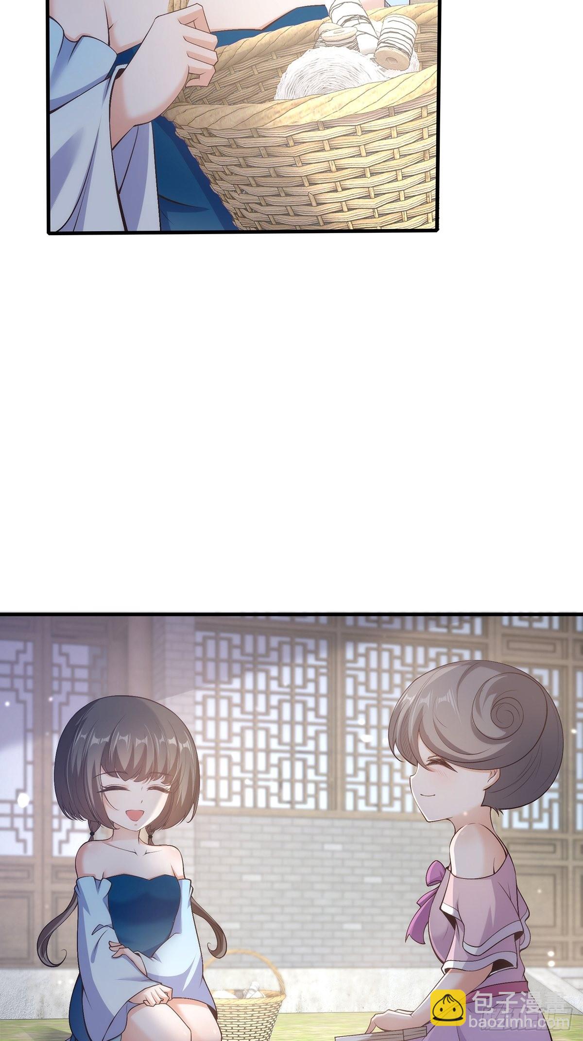第62话(1/2)-第65话