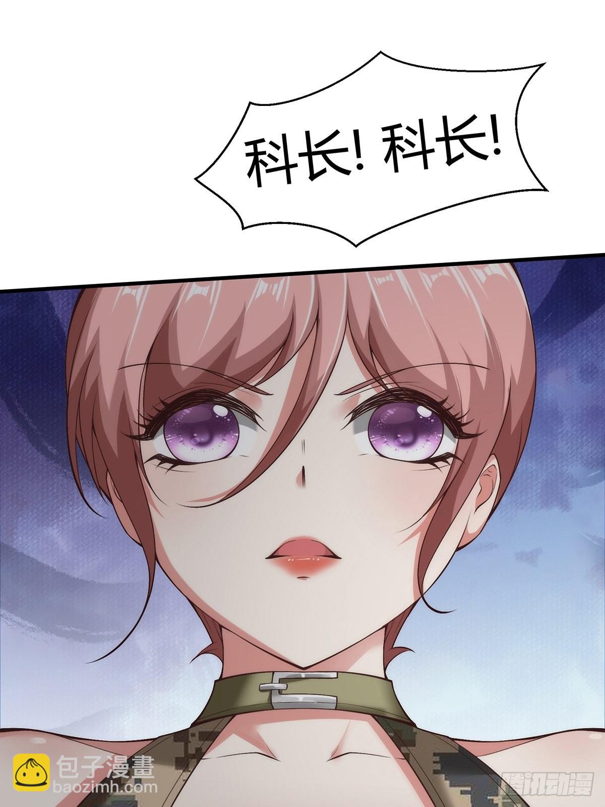 第62话(1/2)-第65话