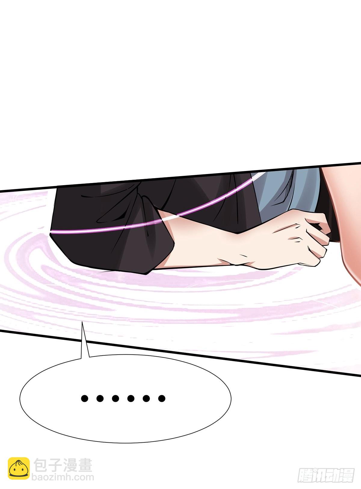第66话-第69话