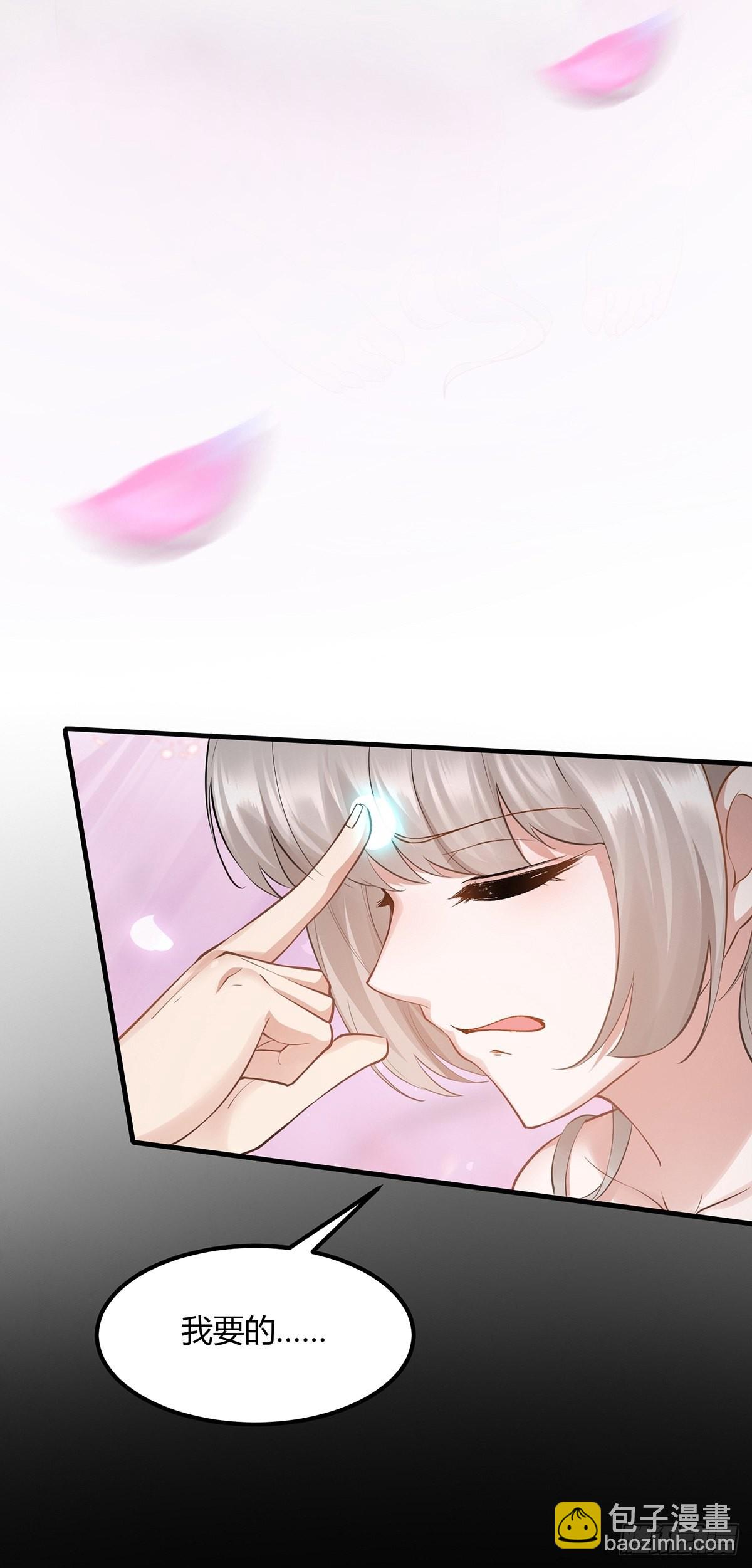第66话-第69话