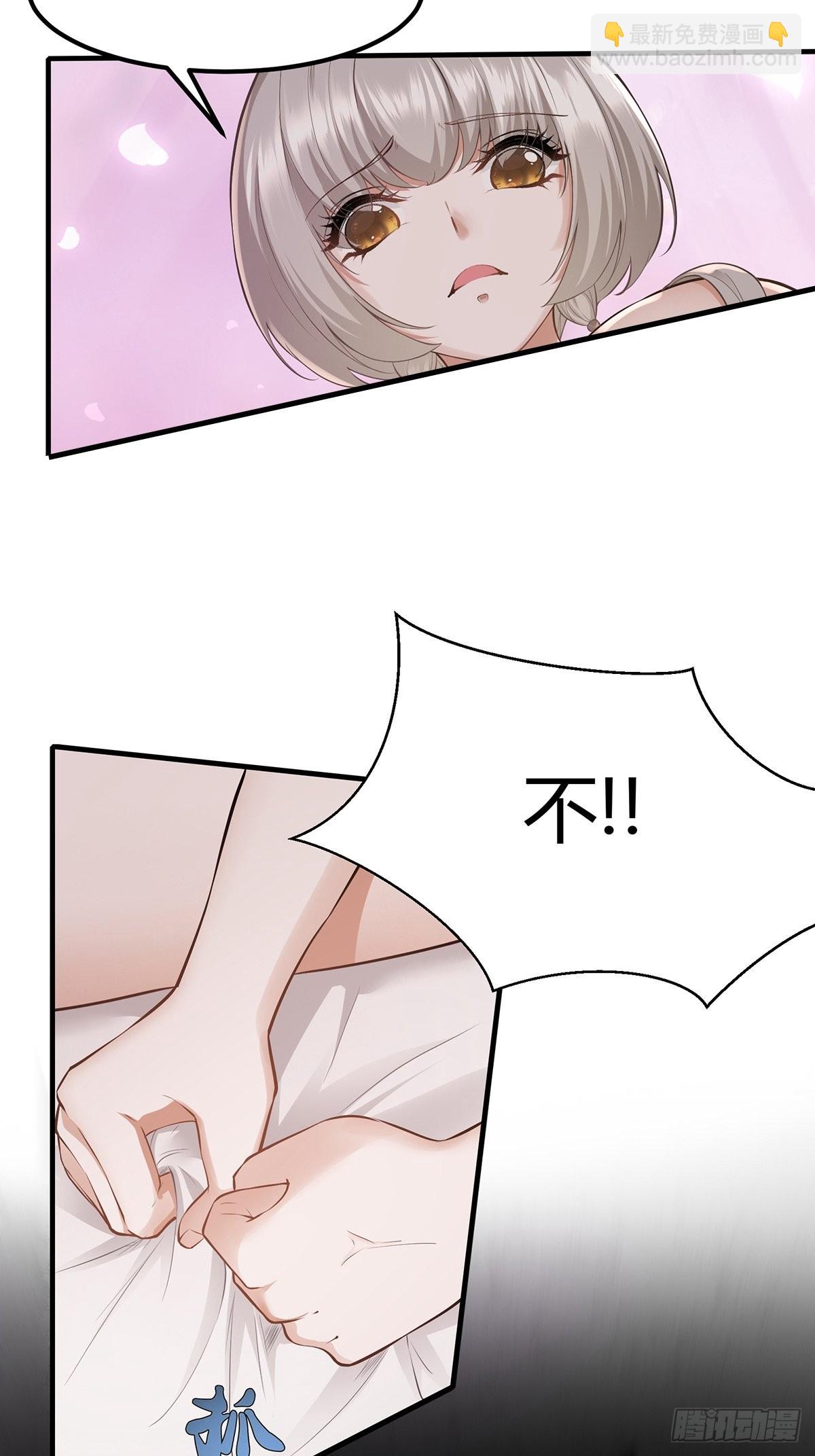 第66话-第69话