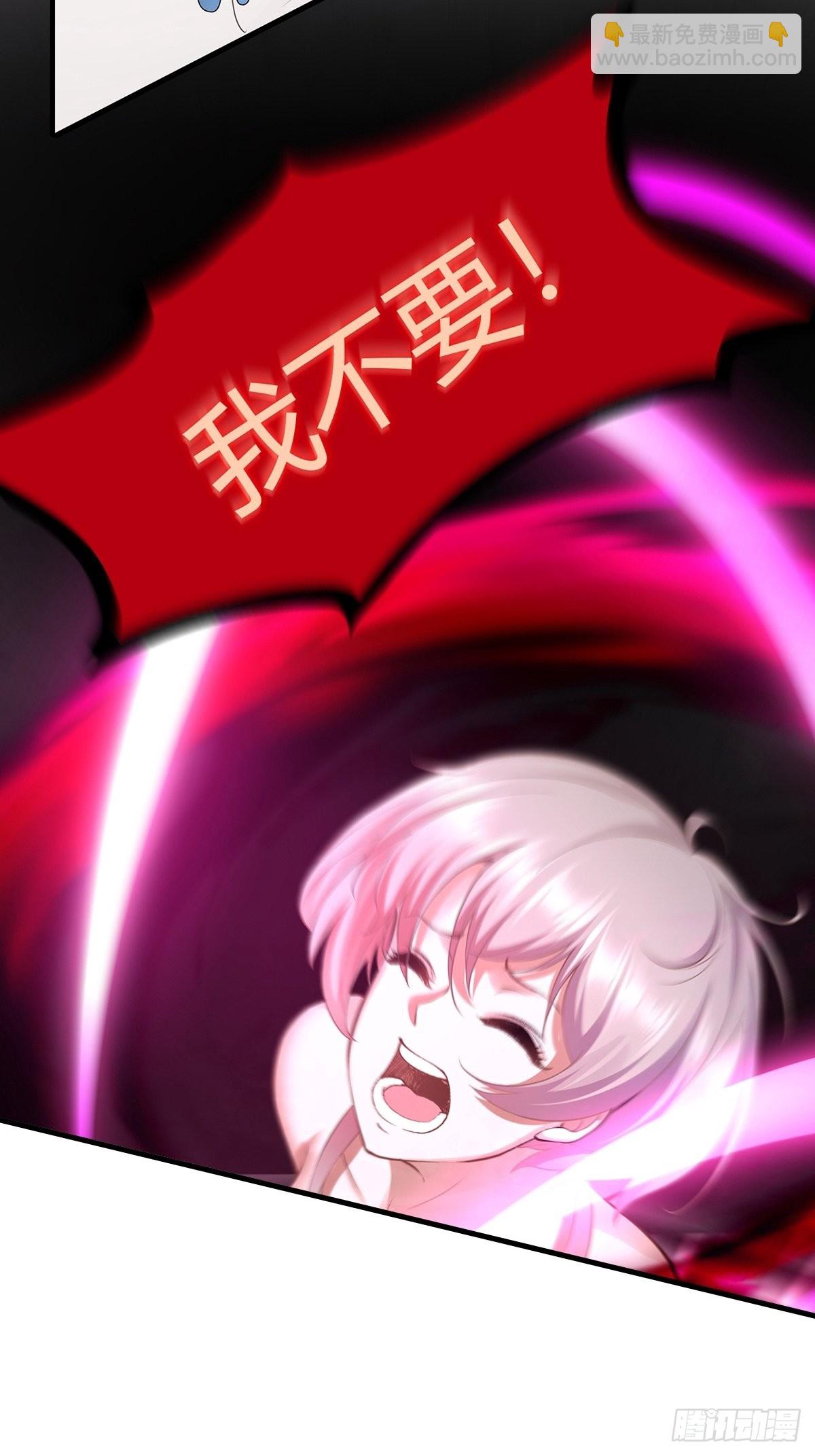 第66话-第69话