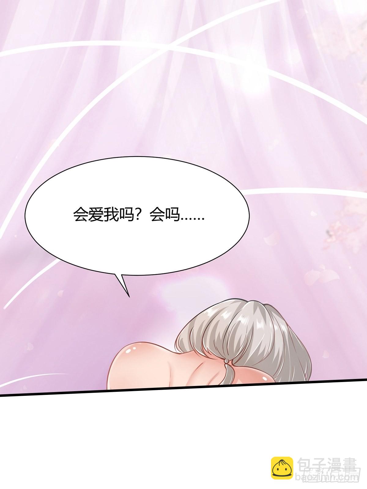 第66话-第69话