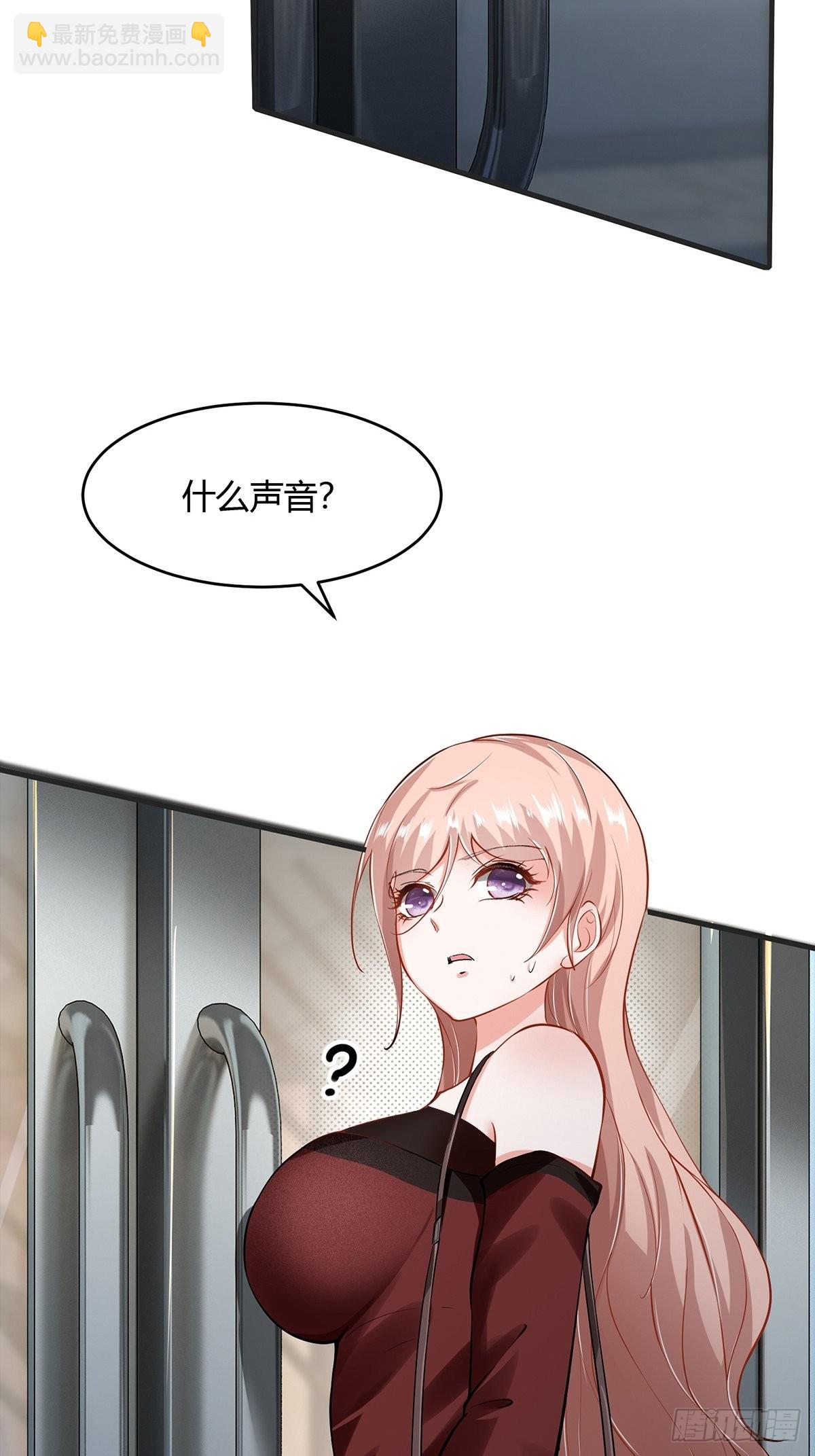 第66话-第69话