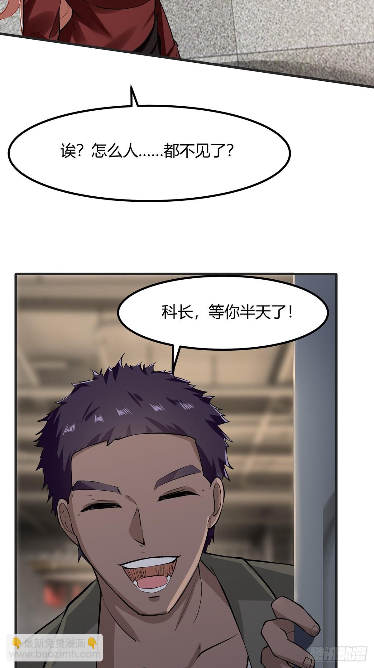 第66话-第69话