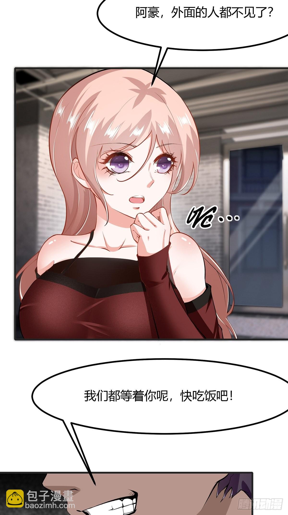 第66话-第69话