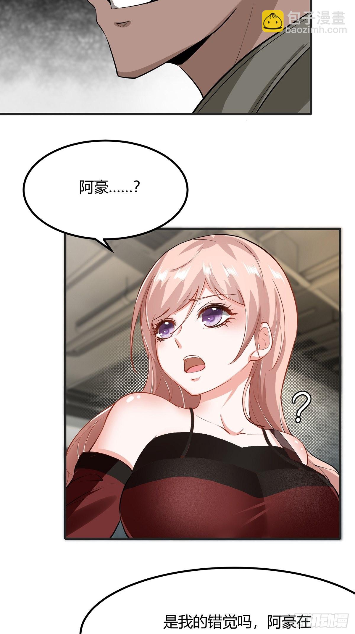 第66话-第69话
