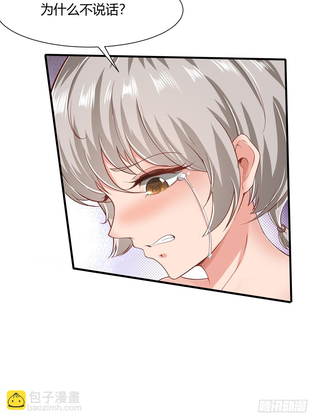 第66话-第69话
