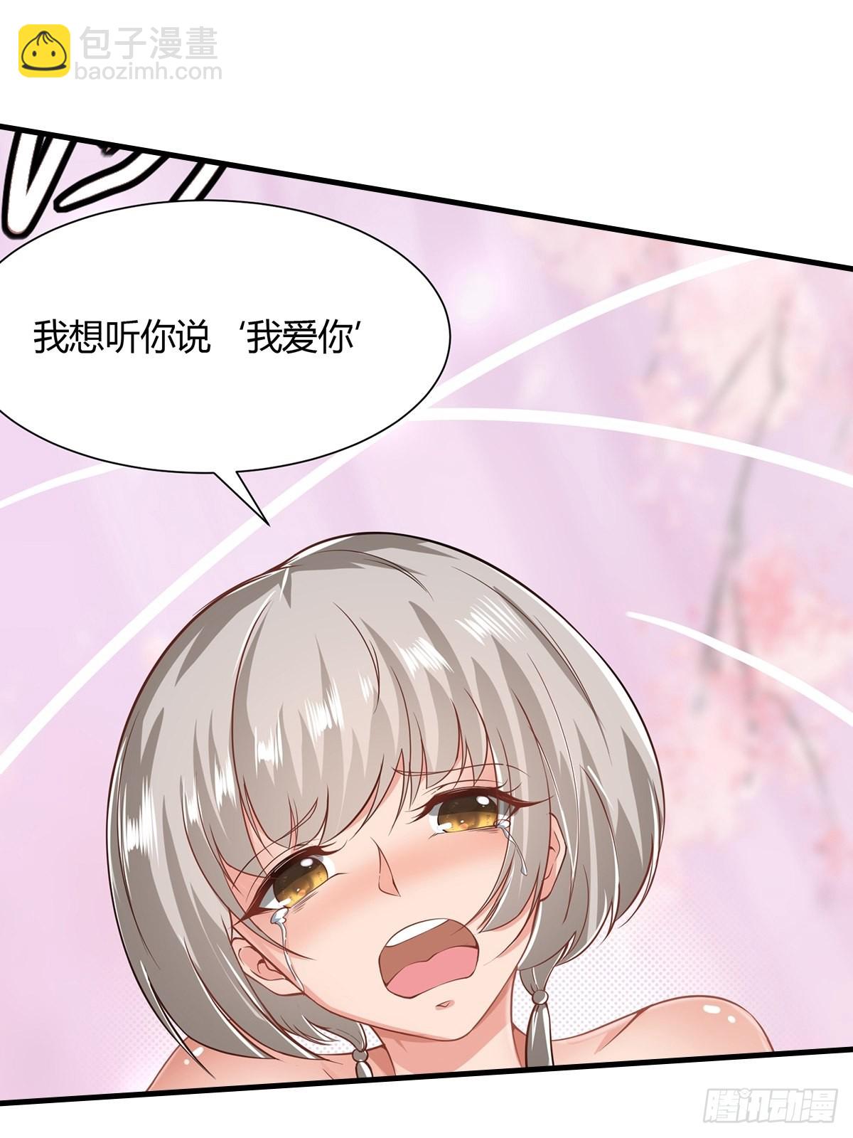 第66话-第69话