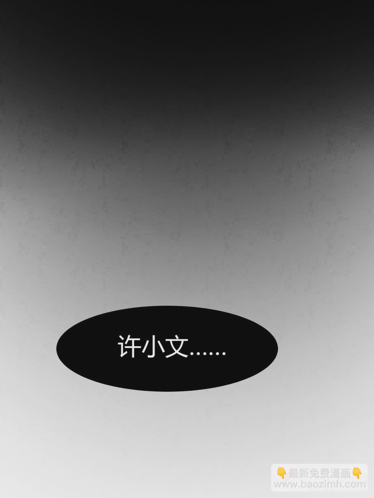 第68话(1/2)-第71话