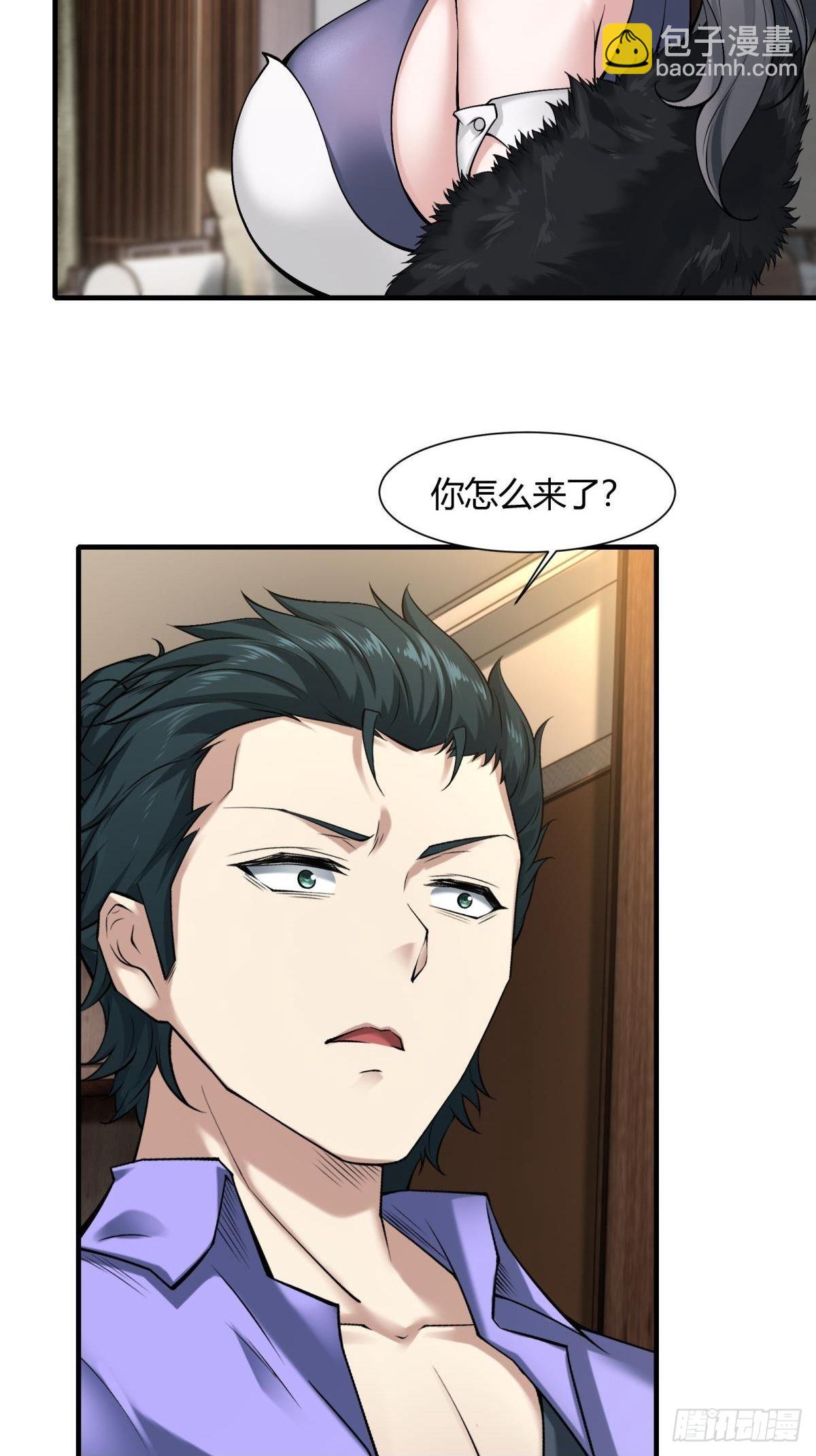 第70话-第73话