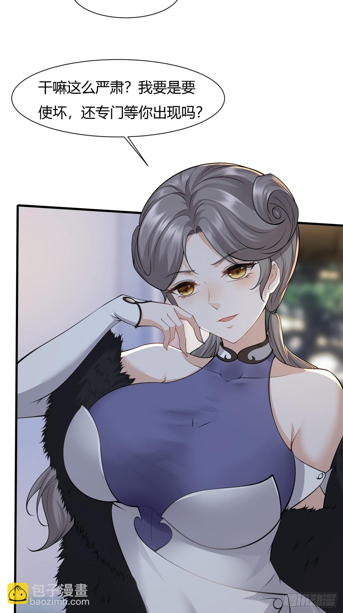 第70话-第73话