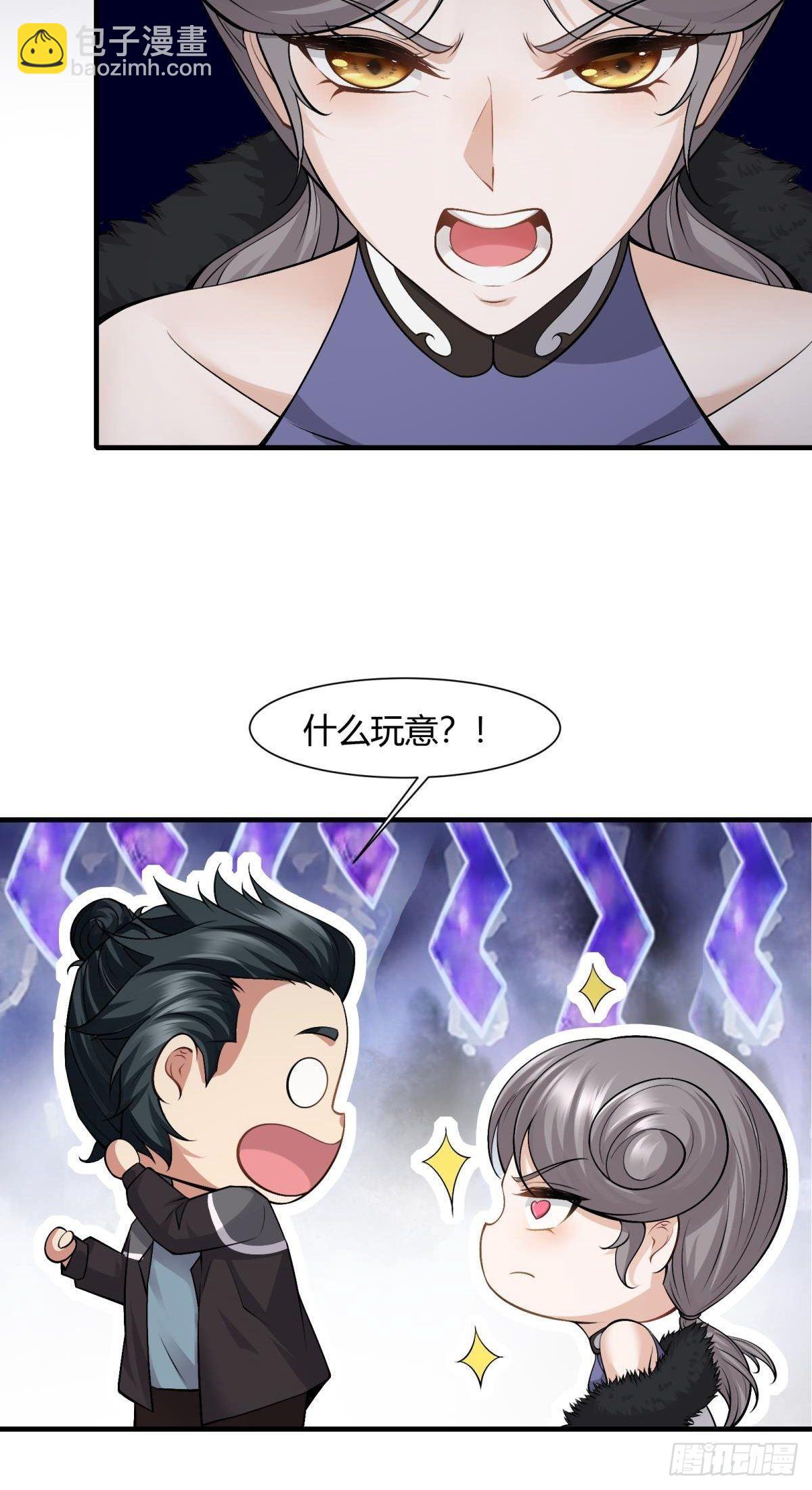 第70话-第73话