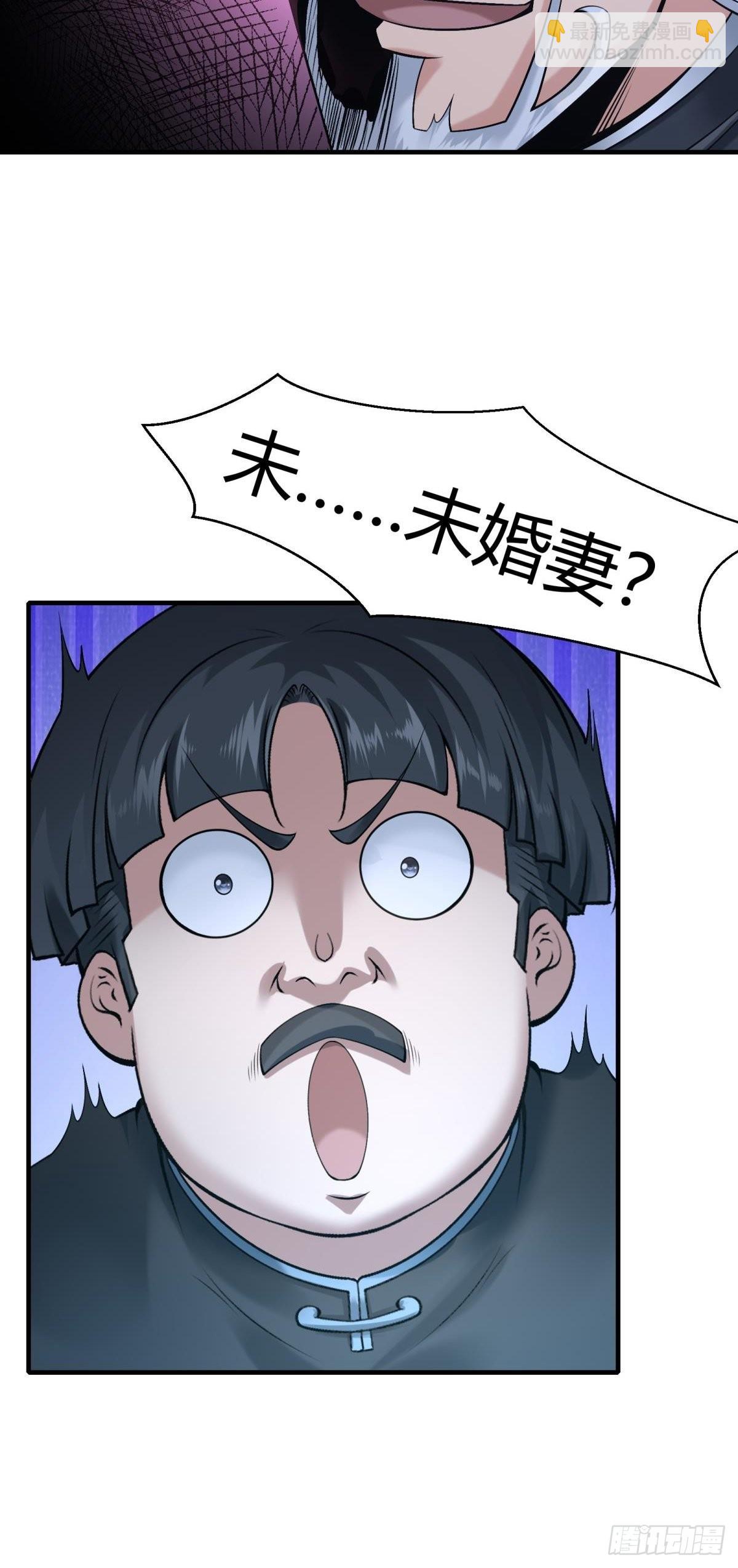 第70话-第73话