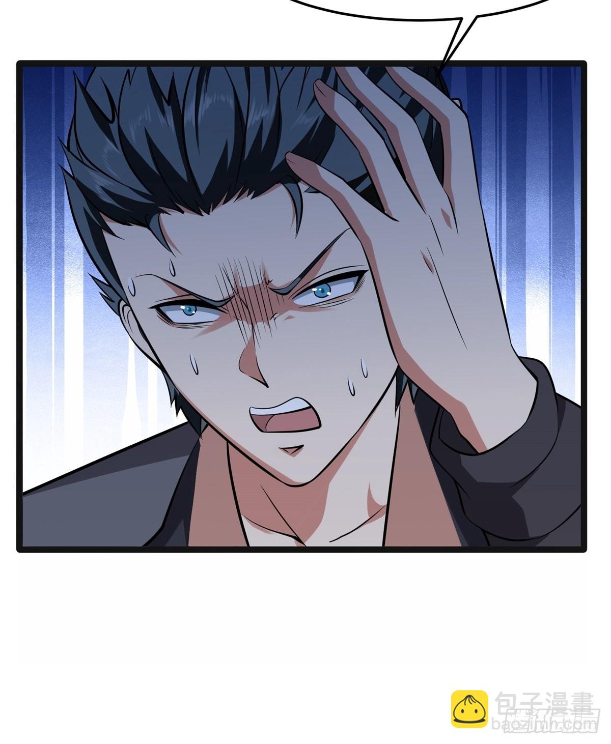 第72话(1/2)-第75话