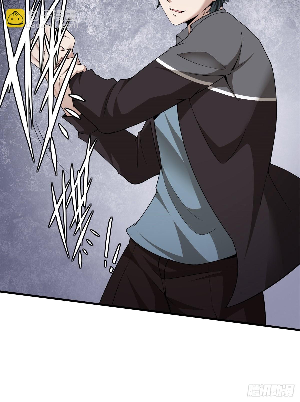 第74话(1/2)-第77话