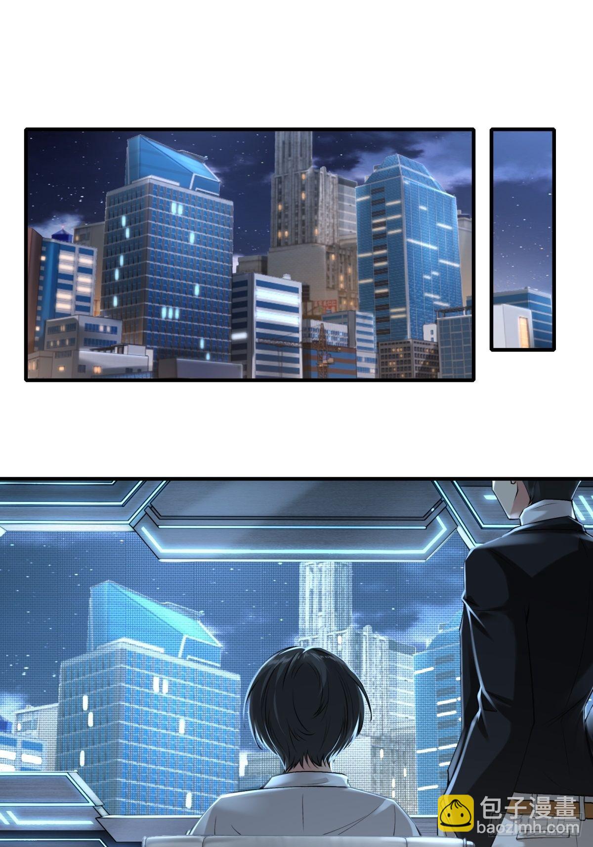 第76话(1/2)-第79话