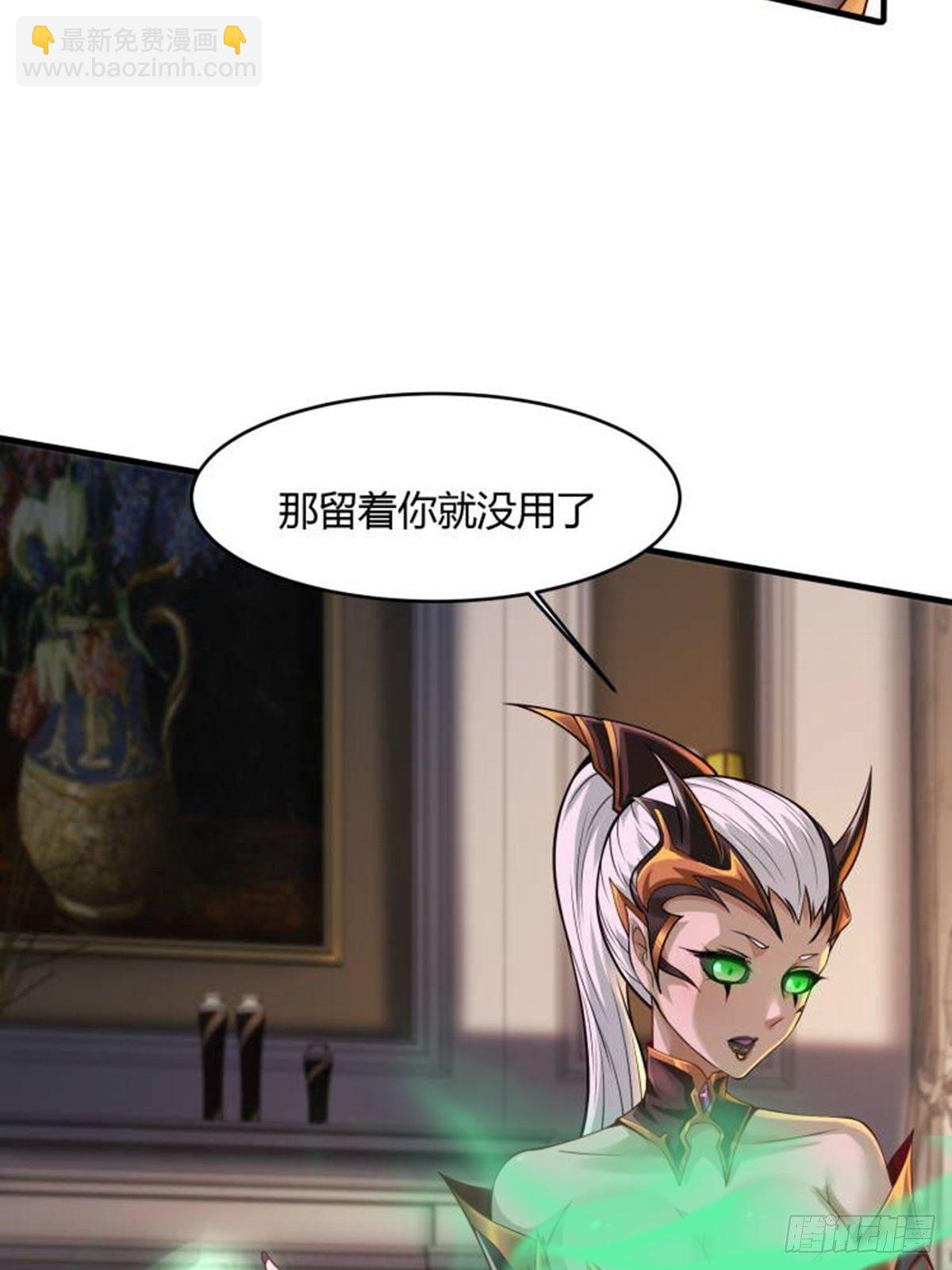 第7话(1/2)-第9话